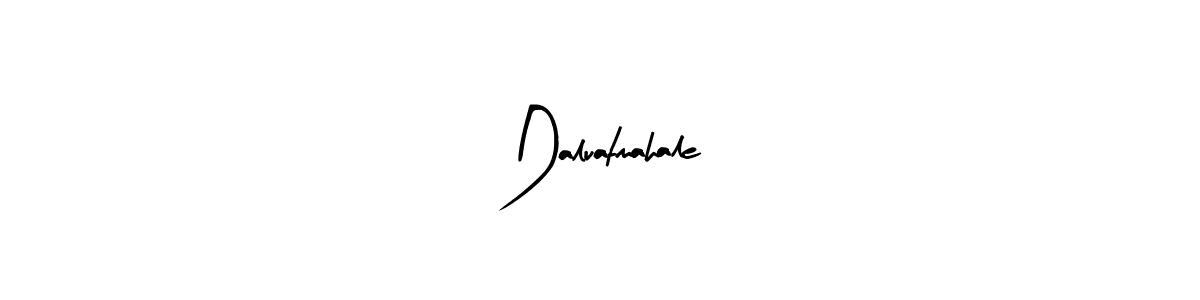 Create a beautiful signature design for name Daluatmahale. With this signature (Arty Signature) fonts, you can make a handwritten signature for free. Daluatmahale signature style 8 images and pictures png
