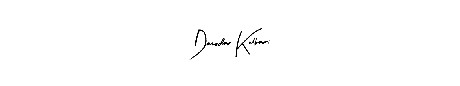 Make a beautiful signature design for name Damodar Kulkarni. With this signature (Arty Signature) style, you can create a handwritten signature for free. Damodar Kulkarni signature style 8 images and pictures png