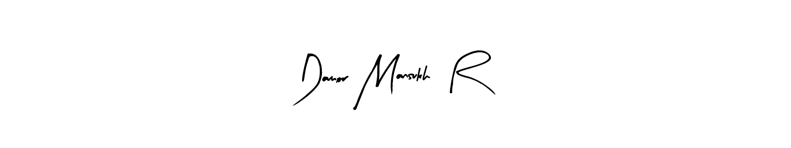 Here are the top 10 professional signature styles for the name Damor Mansukh  R. These are the best autograph styles you can use for your name. Damor Mansukh  R signature style 8 images and pictures png