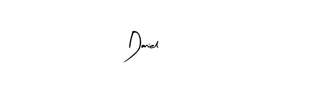 Use a signature maker to create a handwritten signature online. With this signature software, you can design (Arty Signature) your own signature for name Daniel 4:12. Daniel 4:12 signature style 8 images and pictures png