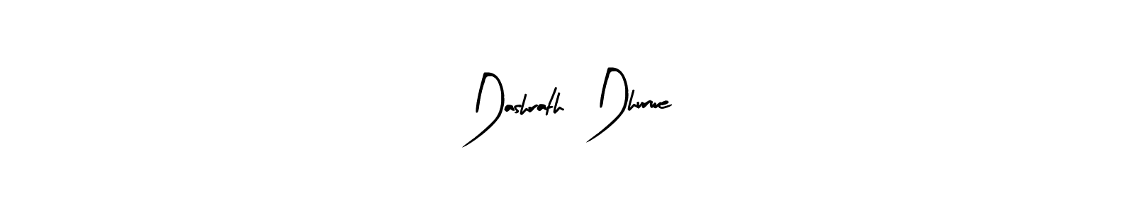 Once you've used our free online signature maker to create your best signature Arty Signature style, it's time to enjoy all of the benefits that Dashrath  Dhurwe name signing documents. Dashrath  Dhurwe signature style 8 images and pictures png