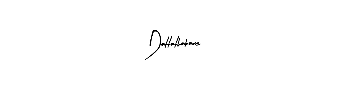 See photos of Dattathakare official signature by Spectra . Check more albums & portfolios. Read reviews & check more about Arty Signature font. Dattathakare signature style 8 images and pictures png