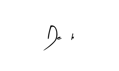 How to Draw Deák signature style? Arty Signature is a latest design signature styles for name Deák. Deák signature style 8 images and pictures png