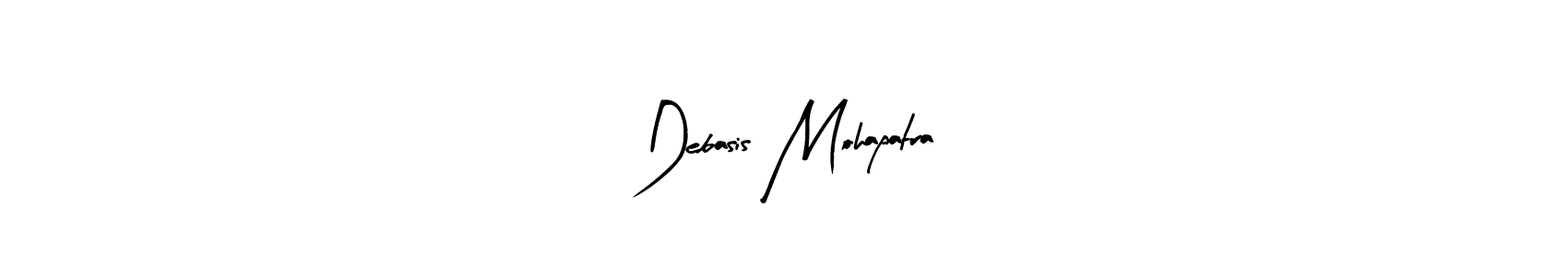 Use a signature maker to create a handwritten signature online. With this signature software, you can design (Arty Signature) your own signature for name Debasis Mohapatra. Debasis Mohapatra signature style 8 images and pictures png