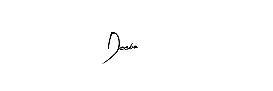 You should practise on your own different ways (Arty Signature) to write your name (Deeba 104) in signature. don't let someone else do it for you. Deeba 104 signature style 8 images and pictures png