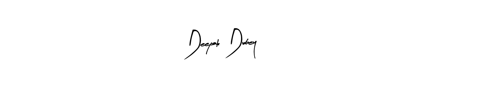 It looks lik you need a new signature style for name Deepak Dubey 0001. Design unique handwritten (Arty Signature) signature with our free signature maker in just a few clicks. Deepak Dubey 0001 signature style 8 images and pictures png