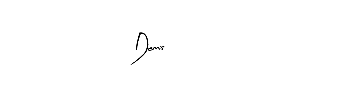 Here are the top 10 professional signature styles for the name Dennis 2023. These are the best autograph styles you can use for your name. Dennis 2023 signature style 8 images and pictures png