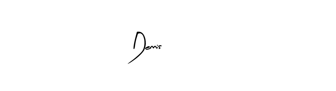 if you are searching for the best signature style for your name Dennis 2024. so please give up your signature search. here we have designed multiple signature styles  using Arty Signature. Dennis 2024 signature style 8 images and pictures png