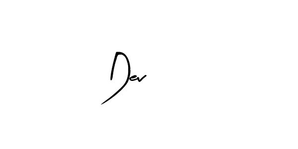 Make a short Dev 77 signature style. Manage your documents anywhere anytime using Arty Signature. Create and add eSignatures, submit forms, share and send files easily. Dev 77 signature style 8 images and pictures png