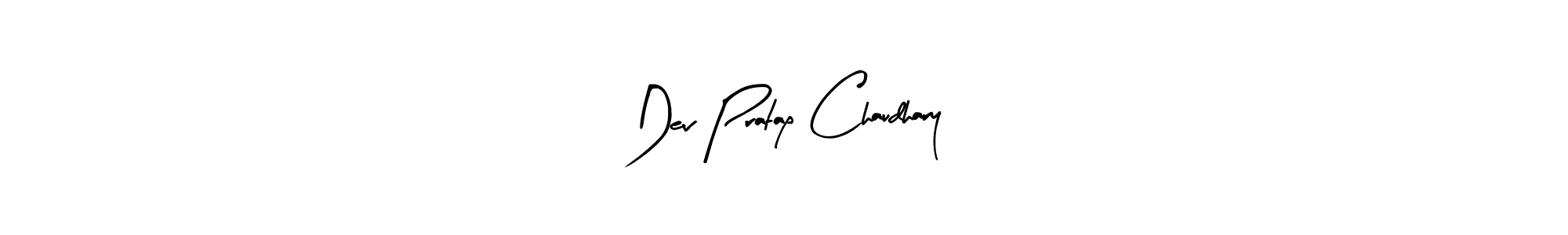 You should practise on your own different ways (Arty Signature) to write your name (Dev Pratap Chaudhary) in signature. don't let someone else do it for you. Dev Pratap Chaudhary signature style 8 images and pictures png