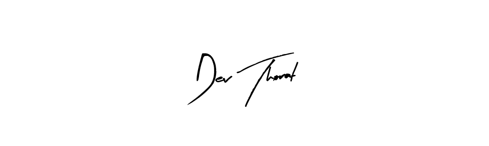 You can use this online signature creator to create a handwritten signature for the name Dev Thorat. This is the best online autograph maker. Dev Thorat signature style 8 images and pictures png