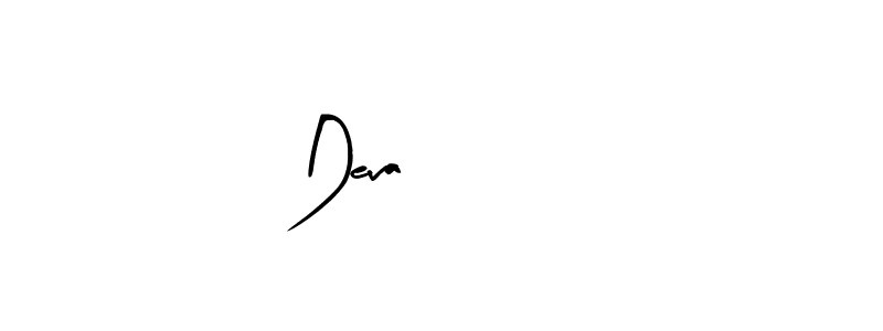Deva9960 stylish signature style. Best Handwritten Sign (Arty Signature) for my name. Handwritten Signature Collection Ideas for my name Deva9960. Deva9960 signature style 8 images and pictures png