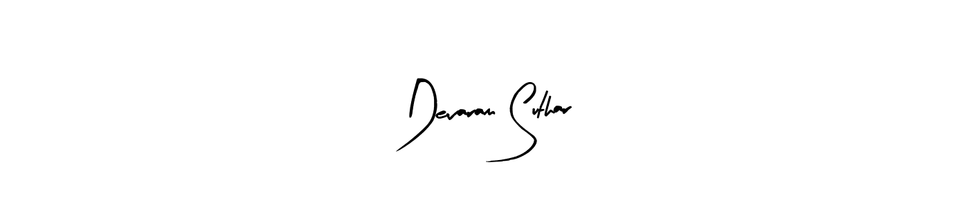 How to make Devaram Suthar name signature. Use Arty Signature style for creating short signs online. This is the latest handwritten sign. Devaram Suthar signature style 8 images and pictures png