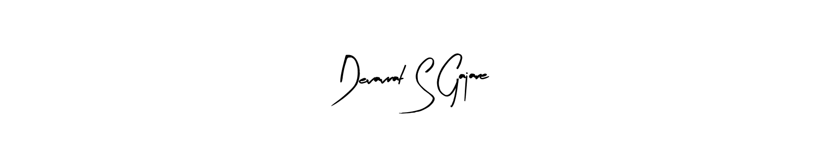Arty Signature is a professional signature style that is perfect for those who want to add a touch of class to their signature. It is also a great choice for those who want to make their signature more unique. Get Devavrat S Gajare name to fancy signature for free. Devavrat S Gajare signature style 8 images and pictures png