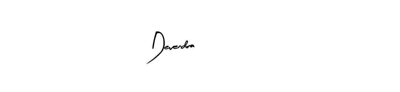 Also we have Devendra 4500 name is the best signature style. Create professional handwritten signature collection using Arty Signature autograph style. Devendra 4500 signature style 8 images and pictures png