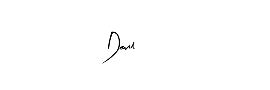 Use a signature maker to create a handwritten signature online. With this signature software, you can design (Arty Signature) your own signature for name Devil 999. Devil 999 signature style 8 images and pictures png