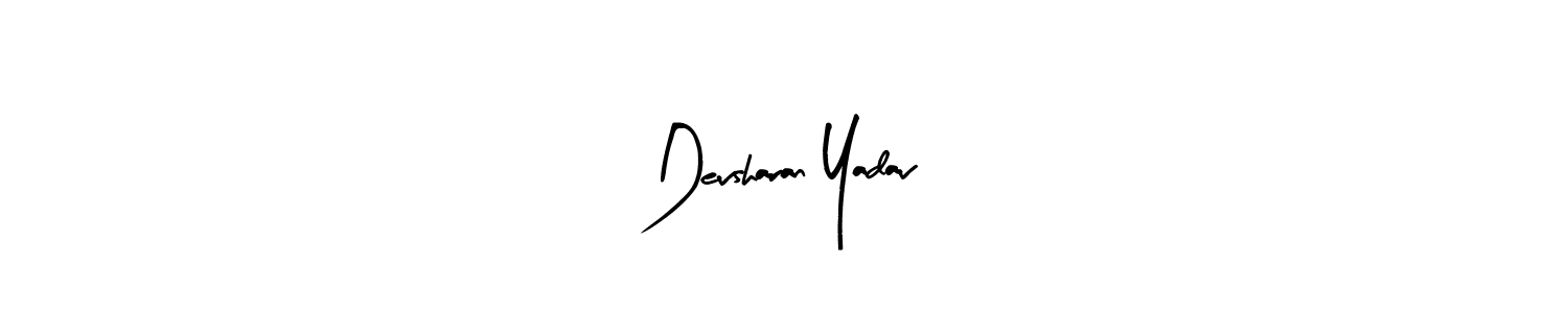 You should practise on your own different ways (Arty Signature) to write your name (Devsharan Yadav) in signature. don't let someone else do it for you. Devsharan Yadav signature style 8 images and pictures png