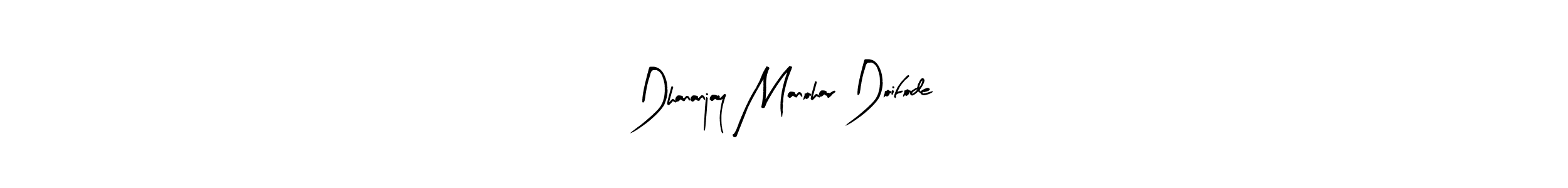 Use a signature maker to create a handwritten signature online. With this signature software, you can design (Arty Signature) your own signature for name Dhananjay Manohar Doifode. Dhananjay Manohar Doifode signature style 8 images and pictures png