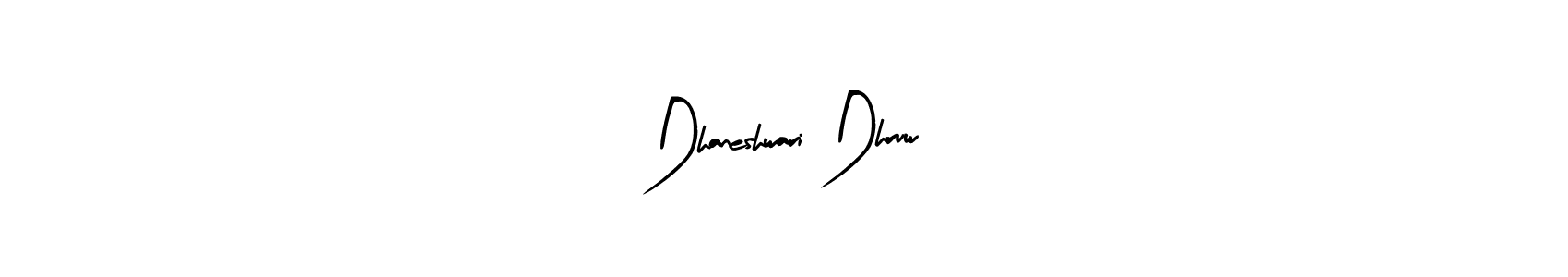 Make a beautiful signature design for name Dhaneshwari Dhruw. With this signature (Arty Signature) style, you can create a handwritten signature for free. Dhaneshwari Dhruw signature style 8 images and pictures png