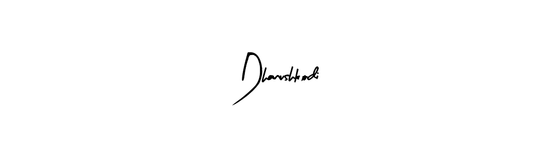 Use a signature maker to create a handwritten signature online. With this signature software, you can design (Arty Signature) your own signature for name Dhanushkodi. Dhanushkodi signature style 8 images and pictures png