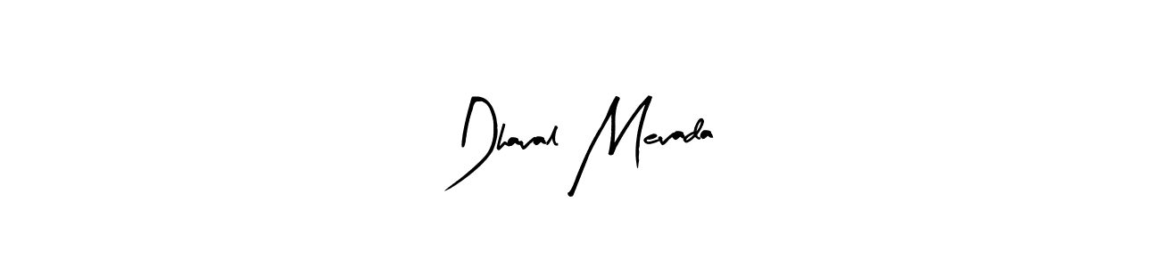 Design your own signature with our free online signature maker. With this signature software, you can create a handwritten (Arty Signature) signature for name Dhaval Mevada. Dhaval Mevada signature style 8 images and pictures png