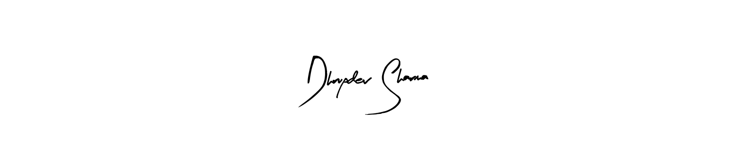 Dhrupdev Sharma stylish signature style. Best Handwritten Sign (Arty Signature) for my name. Handwritten Signature Collection Ideas for my name Dhrupdev Sharma. Dhrupdev Sharma signature style 8 images and pictures png