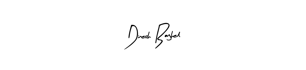 You should practise on your own different ways (Arty Signature) to write your name (Dinesh Baghel) in signature. don't let someone else do it for you. Dinesh Baghel signature style 8 images and pictures png