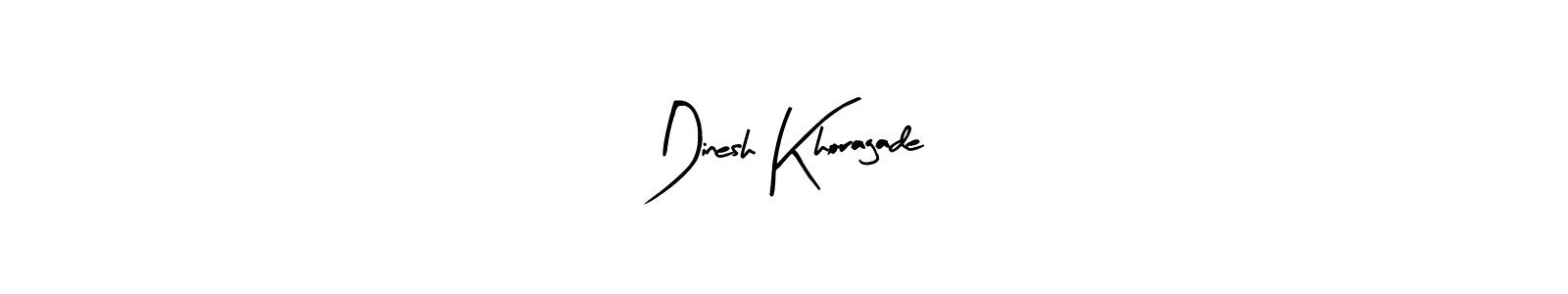 Dinesh Khoragade stylish signature style. Best Handwritten Sign (Arty Signature) for my name. Handwritten Signature Collection Ideas for my name Dinesh Khoragade. Dinesh Khoragade signature style 8 images and pictures png