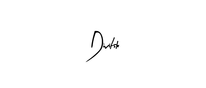Arty Signature is a professional signature style that is perfect for those who want to add a touch of class to their signature. It is also a great choice for those who want to make their signature more unique. Get Divitsk name to fancy signature for free. Divitsk signature style 8 images and pictures png