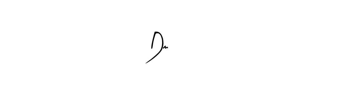 Check out images of Autograph of Dm           name. Actor Dm           Signature Style. Arty Signature is a professional sign style online. Dm           signature style 8 images and pictures png