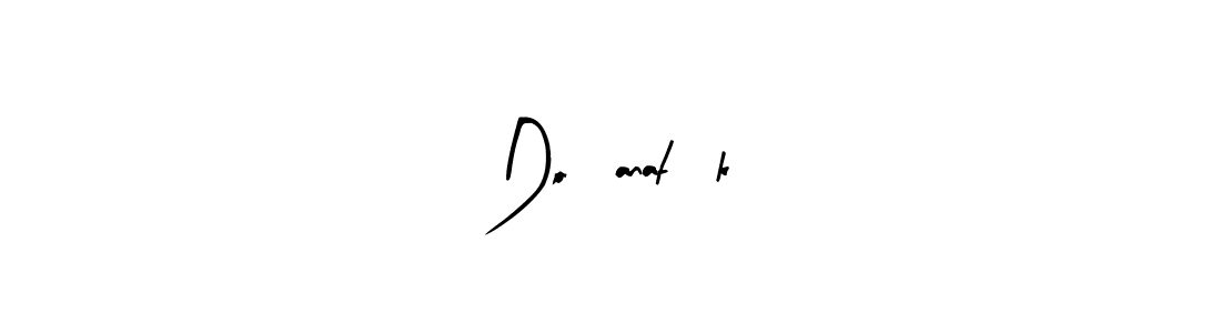 Make a beautiful signature design for name DoĞanatİk. With this signature (Arty Signature) style, you can create a handwritten signature for free. DoĞanatİk signature style 8 images and pictures png