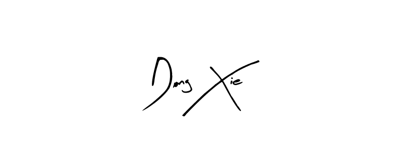 You should practise on your own different ways (Arty Signature) to write your name (Dong Xie) in signature. don't let someone else do it for you. Dong Xie signature style 8 images and pictures png
