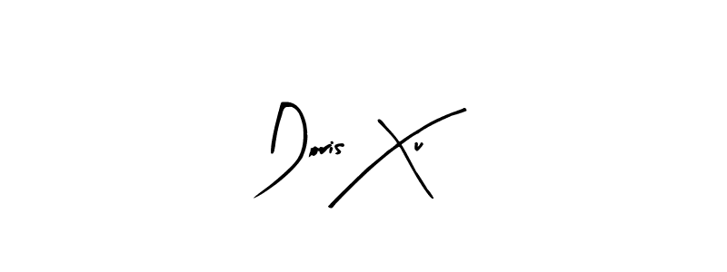 You should practise on your own different ways (Arty Signature) to write your name (Doris Xu) in signature. don't let someone else do it for you. Doris Xu signature style 8 images and pictures png