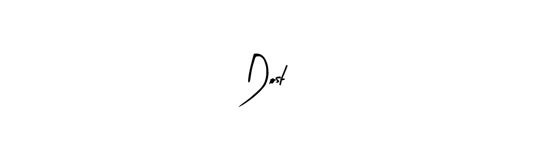 Similarly Arty Signature is the best handwritten signature design. Signature creator online .You can use it as an online autograph creator for name Dost ♥️. Dost ♥️ signature style 8 images and pictures png