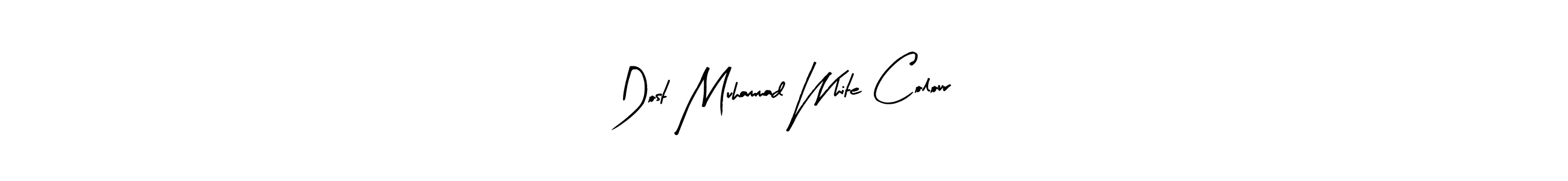 How to Draw Dost Muhammad White Colour signature style? Arty Signature is a latest design signature styles for name Dost Muhammad White Colour. Dost Muhammad White Colour signature style 8 images and pictures png