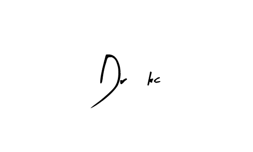 Here are the top 10 professional signature styles for the name Dr:kc. These are the best autograph styles you can use for your name. Dr:kc signature style 8 images and pictures png