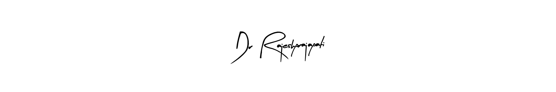 How to make Dr Rajeshprajapati name signature. Use Arty Signature style for creating short signs online. This is the latest handwritten sign. Dr Rajeshprajapati signature style 8 images and pictures png