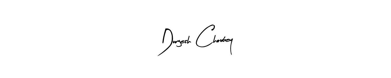 if you are searching for the best signature style for your name Durgesh Choubey. so please give up your signature search. here we have designed multiple signature styles  using Arty Signature. Durgesh Choubey signature style 8 images and pictures png