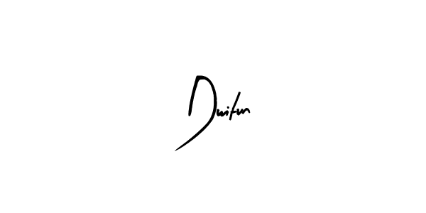 Make a beautiful signature design for name Dwitun. With this signature (Arty Signature) style, you can create a handwritten signature for free. Dwitun signature style 8 images and pictures png
