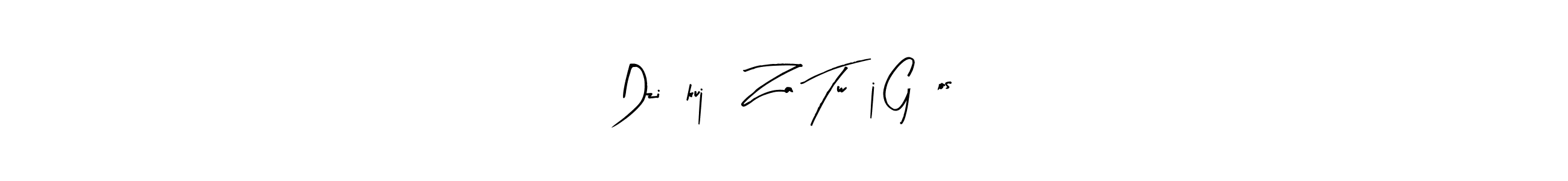 Once you've used our free online signature maker to create your best signature Arty Signature style, it's time to enjoy all of the benefits that Dziękuję Za Twój Głos! name signing documents. Dziękuję Za Twój Głos! signature style 8 images and pictures png