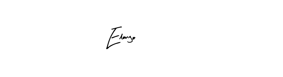Also we have Elango 2903 name is the best signature style. Create professional handwritten signature collection using Arty Signature autograph style. Elango 2903 signature style 8 images and pictures png