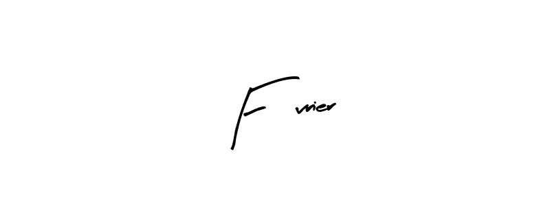 Make a beautiful signature design for name Février. With this signature (Arty Signature) style, you can create a handwritten signature for free. Février signature style 8 images and pictures png