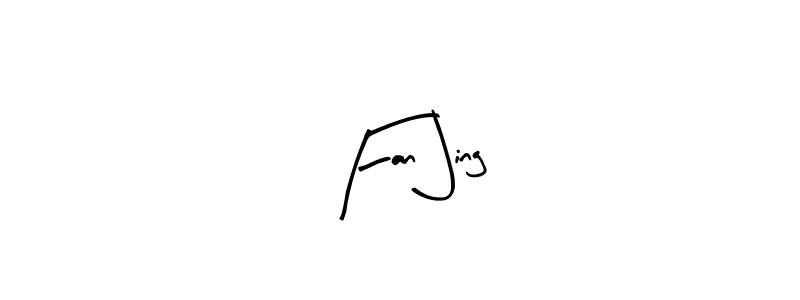 Use a signature maker to create a handwritten signature online. With this signature software, you can design (Arty Signature) your own signature for name Fan Jing. Fan Jing signature style 8 images and pictures png