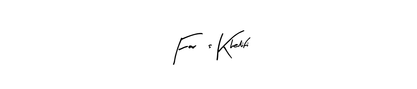 You should practise on your own different ways (Arty Signature) to write your name (Farès Khelifi) in signature. don't let someone else do it for you. Farès Khelifi signature style 8 images and pictures png