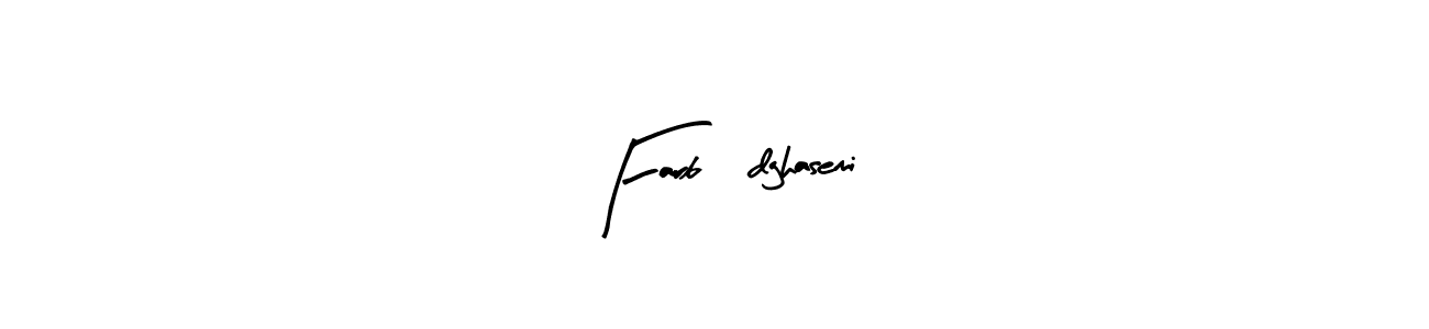 Design your own signature with our free online signature maker. With this signature software, you can create a handwritten (Arty Signature) signature for name Farb0dghasemi. Farb0dghasemi signature style 8 images and pictures png