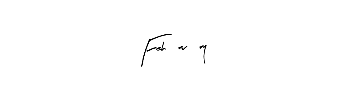 if you are searching for the best signature style for your name Fehérváry. so please give up your signature search. here we have designed multiple signature styles  using Arty Signature. Fehérváry signature style 8 images and pictures png