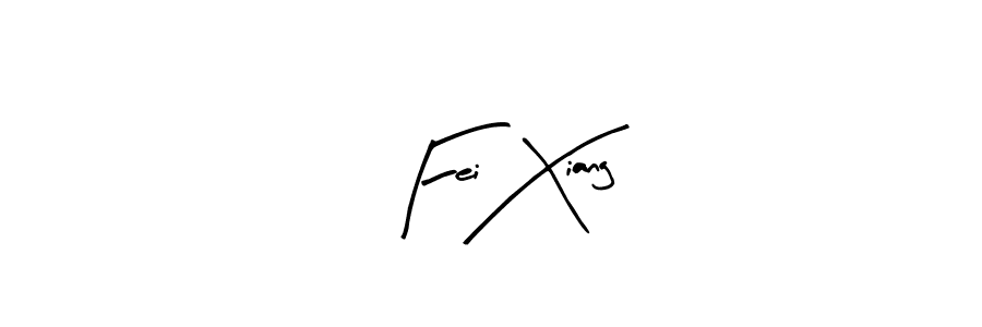 How to Draw Fei Xiang signature style? Arty Signature is a latest design signature styles for name Fei Xiang. Fei Xiang signature style 8 images and pictures png