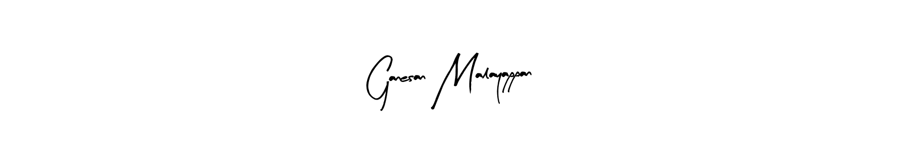 The best way (Arty Signature) to make a short signature is to pick only two or three words in your name. The name Ganesan Malayappan include a total of six letters. For converting this name. Ganesan Malayappan signature style 8 images and pictures png