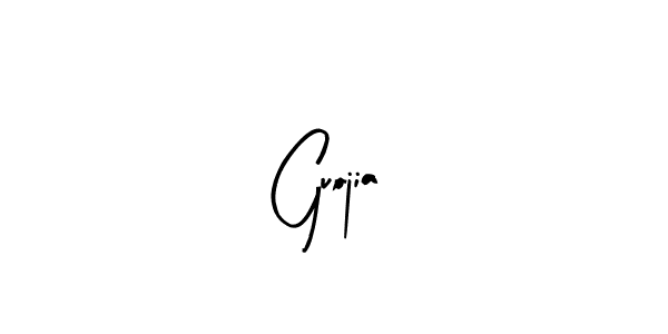 Also we have Guojia name is the best signature style. Create professional handwritten signature collection using Arty Signature autograph style. Guojia signature style 8 images and pictures png