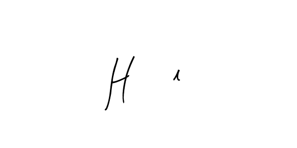 How to make H|√l signature? Arty Signature is a professional autograph style. Create handwritten signature for H|√l name. H|√l signature style 8 images and pictures png